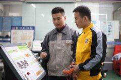 自动变速器教学平台（拉维纳）  2018新增