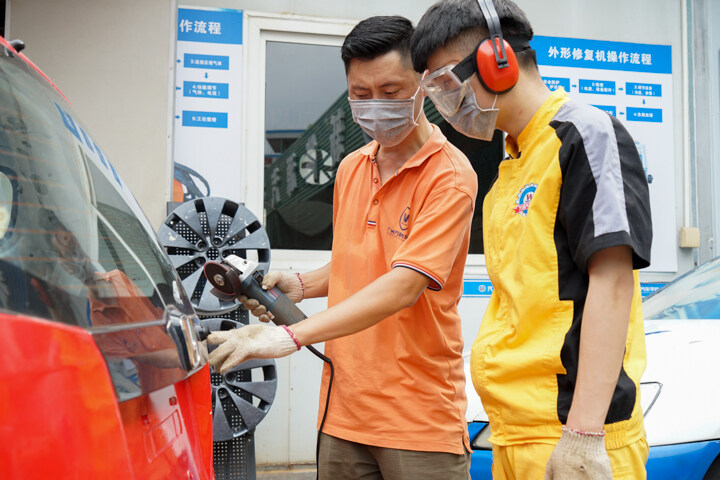 钣金-汽车微整形