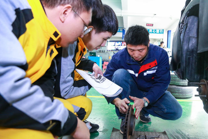 制动器的检查与更换