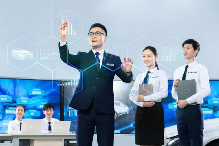 智能网联汽车技术专业