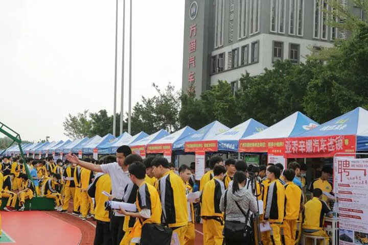 父母应该如何帮孩子做好择校?