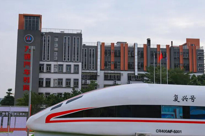 父母应该如何帮孩子做好择校?