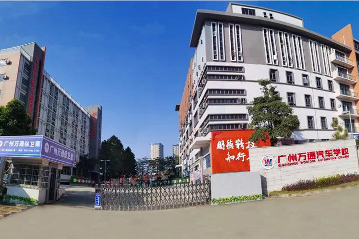 父母应该如何帮孩子做好择校?