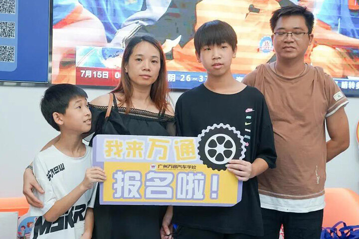 父母应该如何帮孩子做好择校?