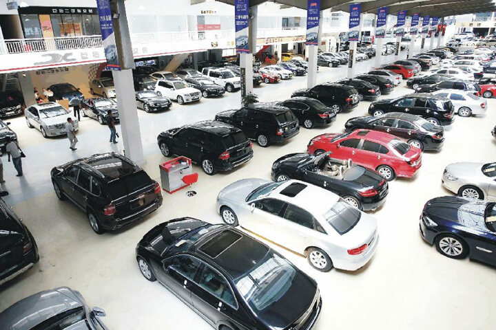 二手车评估师培训考证