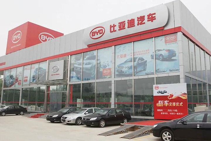 6个月新能源汽车检测维修技师