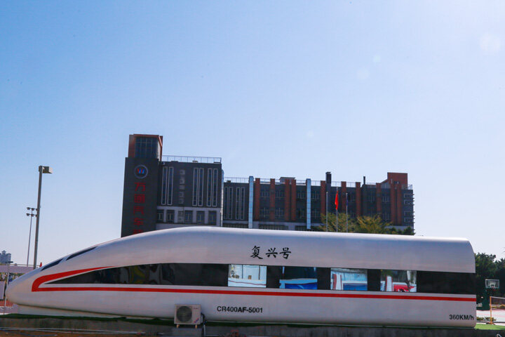 职业学校应该怎么选？