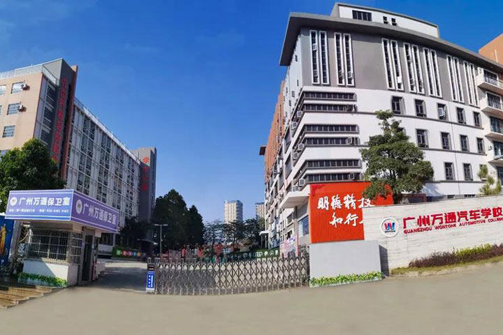 为什么要学焊接技术