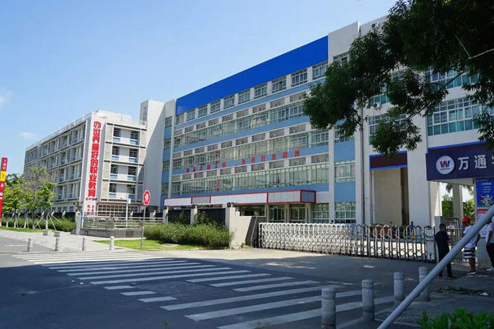 广州万通南沙校区