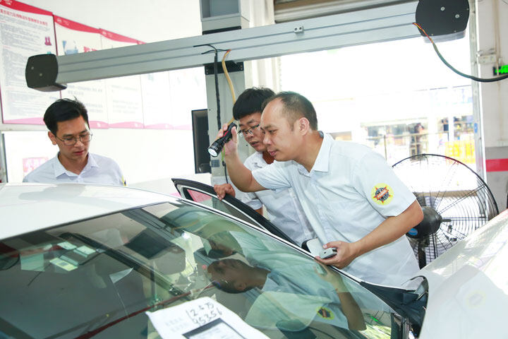 二手车鉴定评估师