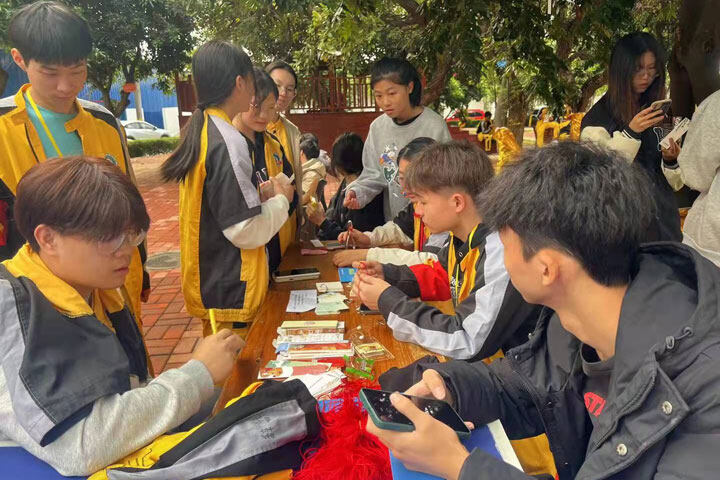 欢乐迎圣诞
