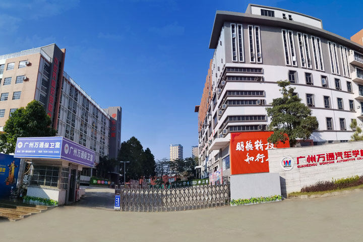 技术学校哪些专业适合初中生