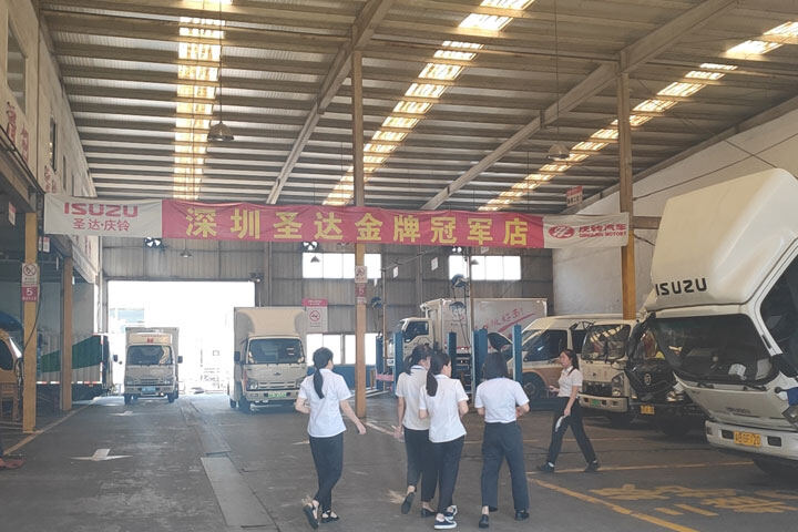圣达汽车招贤纳士
