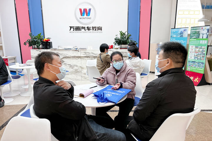 新能源行业前景