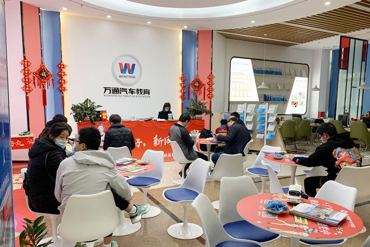 春季报名火爆进行中