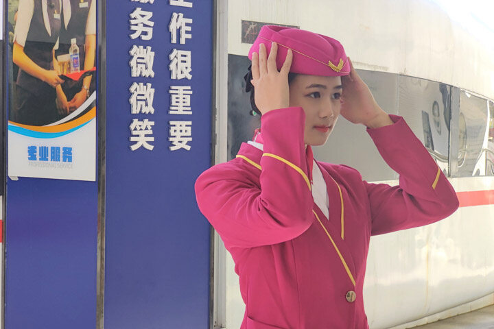 模拟仓礼仪技能大赛