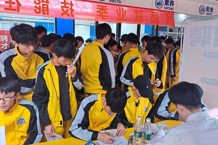 广州万通全面打通学子就业绿色通道