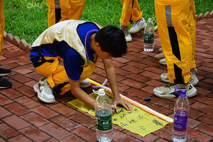 广州万通新生素质拓展活动