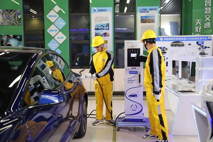 新能源汽车未来