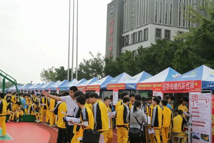 想转行？没技术？