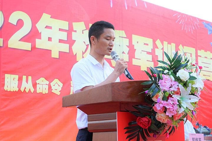 广州万通东环校区军训汇演