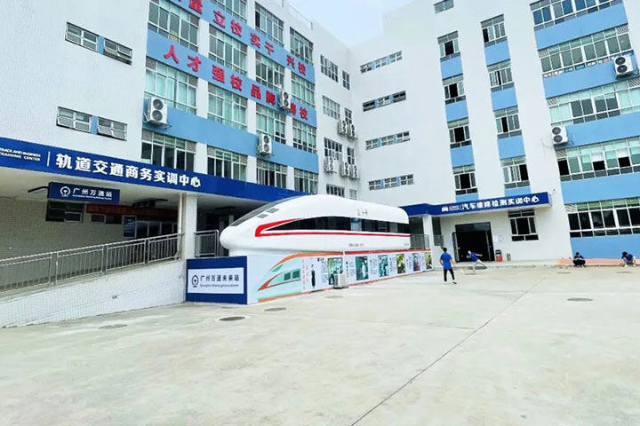  学轨道交通这个专业怎么样？