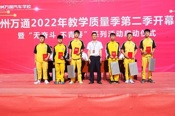 职校毕业生越来越吃香