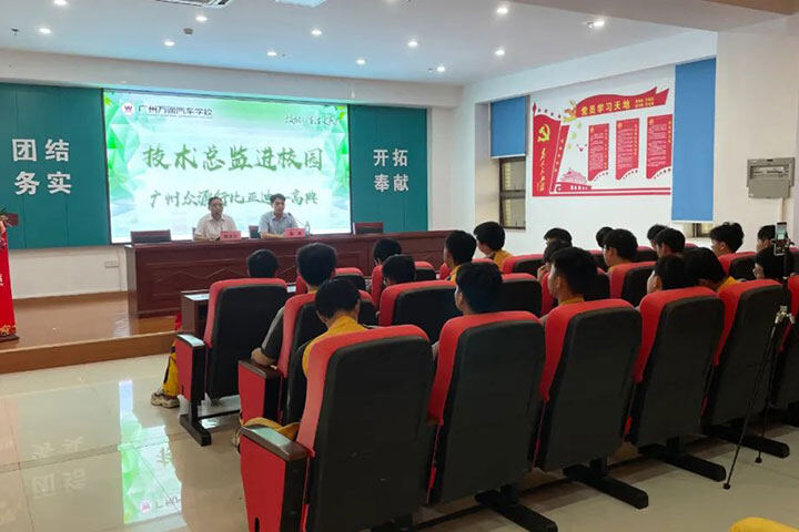 为什么要选择校企定向班？