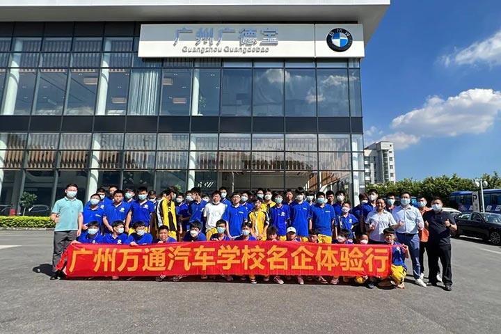 为什么要选择校企定向班？