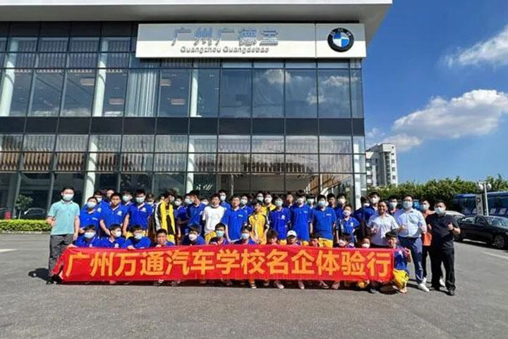 春季报名要优先选校企班