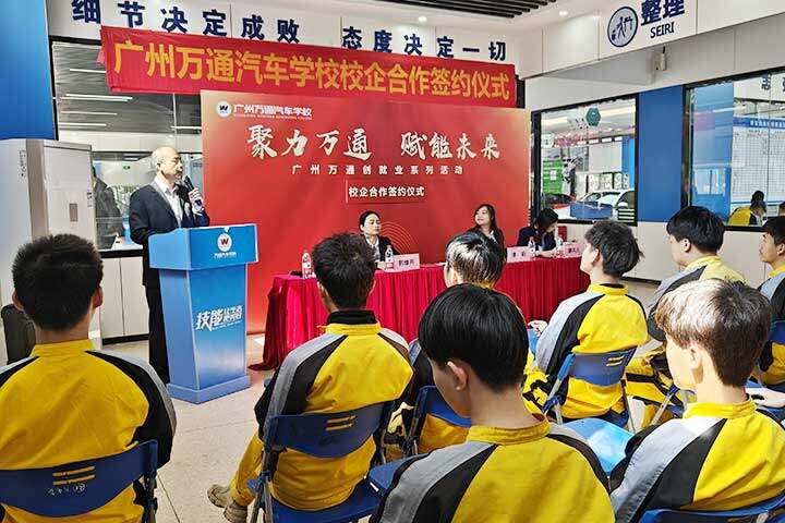 产教融合共谋发展