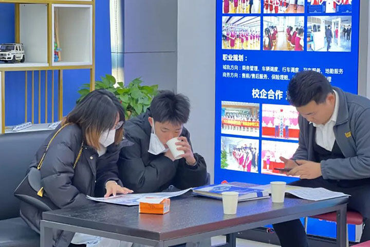 春季学籍补录中