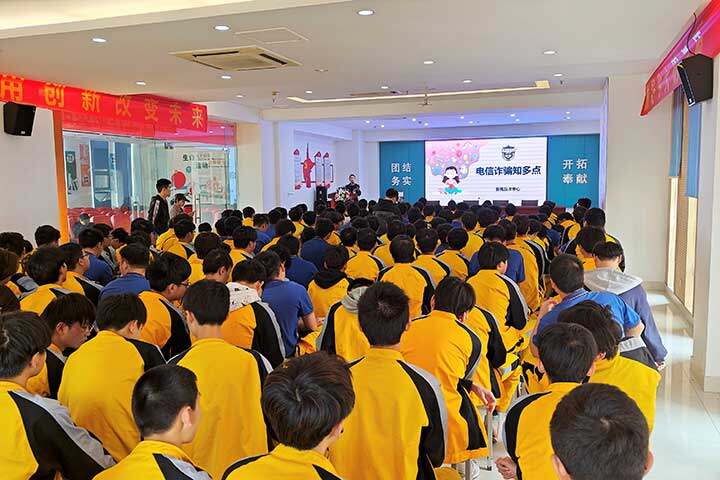 广州万通开展法制安全讲座