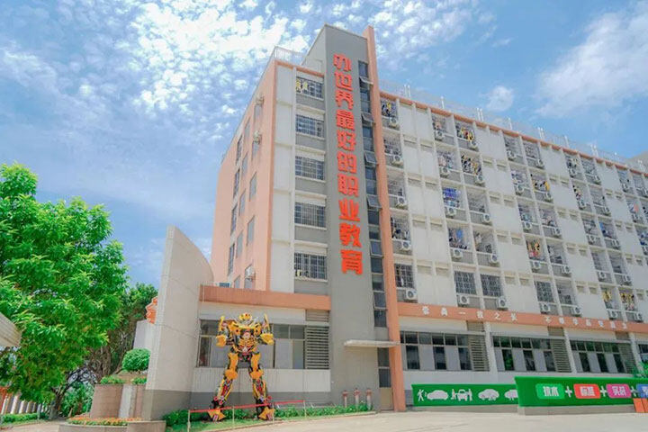 初中成绩不理想?