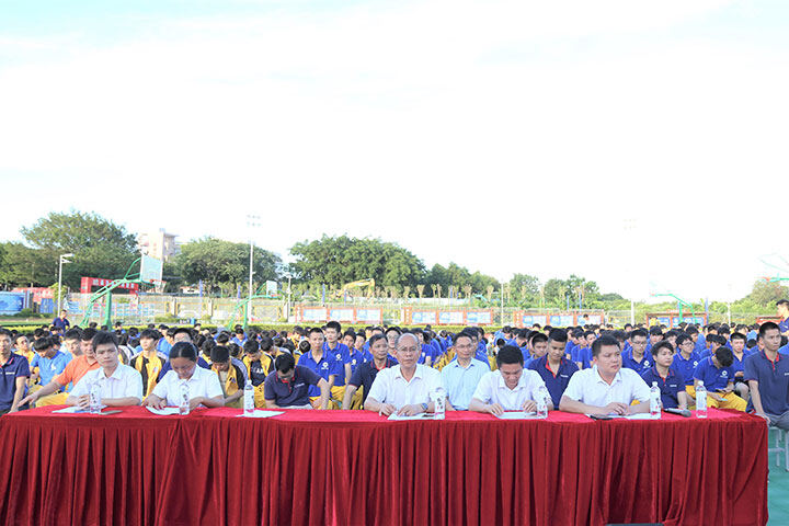 广州万通期末总结暨表彰大会顺利举行