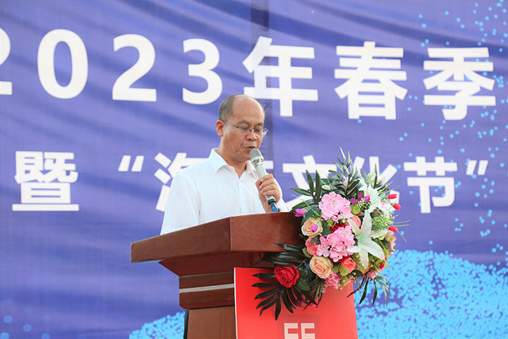 广州万通期末总结暨表彰大会顺利举行