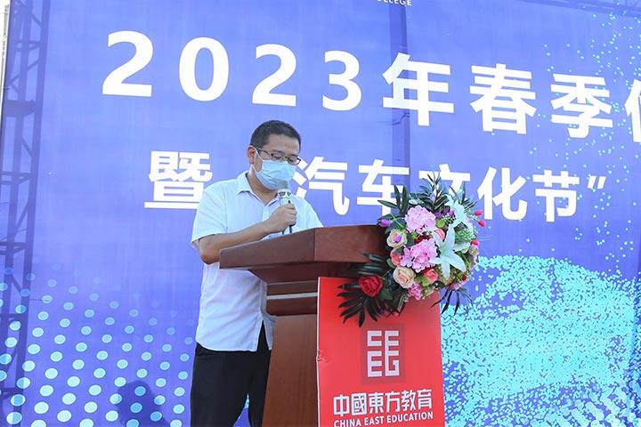 广州万通期末总结暨表彰大会顺利举行