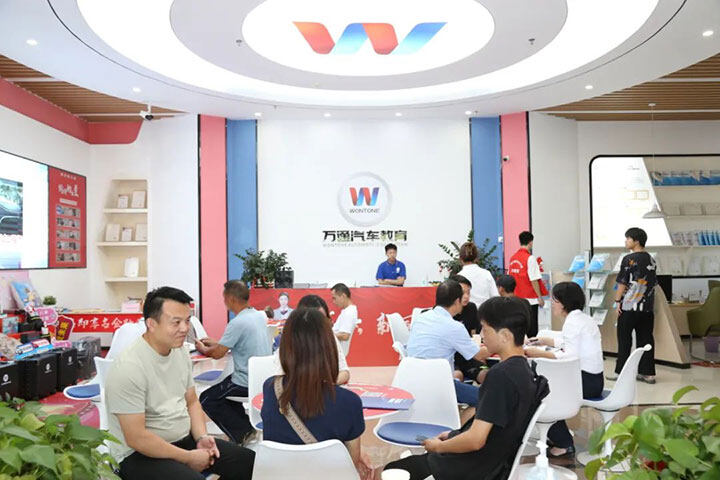 广州万通夏令营开营啦！