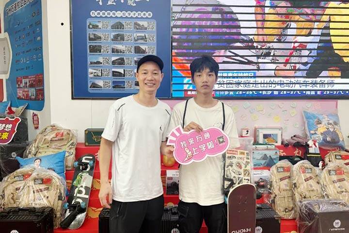 广州万通夏令营开营啦！