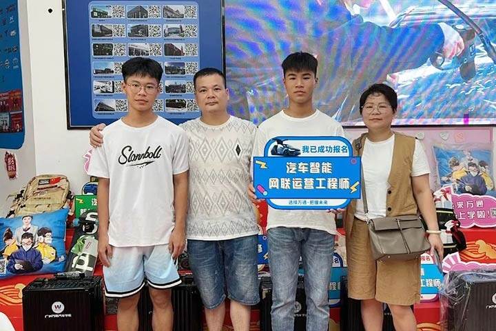 看看他们为何选万通