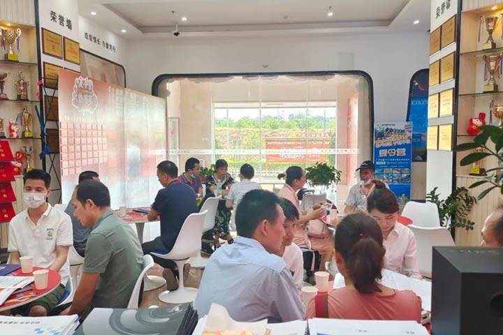 来广州万通开启追梦之旅