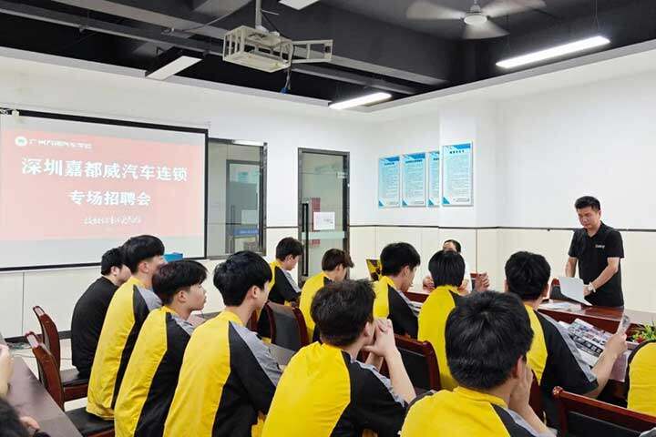 广州万通关于产教融合有哪些措施