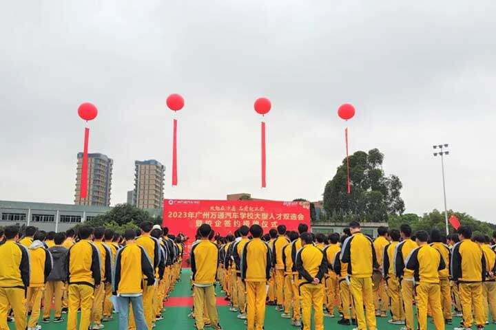 选择广州万通的十大理由