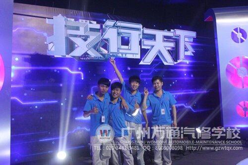 同学们合影 留念