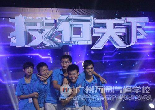 同学们合影 留念