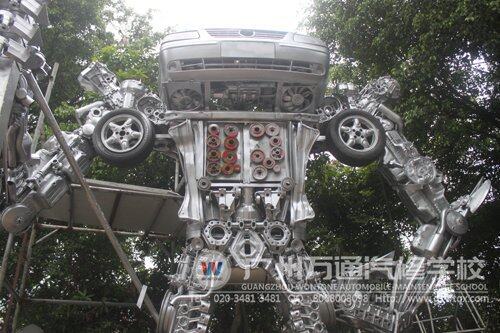 汽车机器人由无数的零部件组成