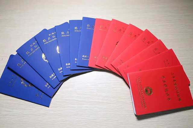 学籍注册这些事，每个家长和学生都需知道！