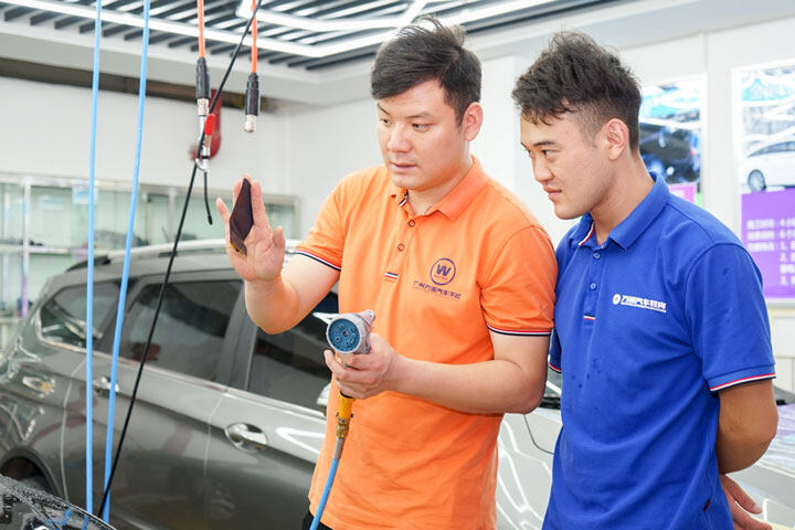 汽车美容技术学习