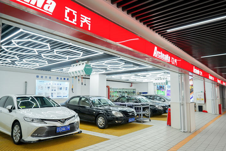 汽车美容技术学习