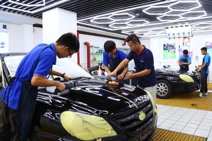 汽车美容技术学习